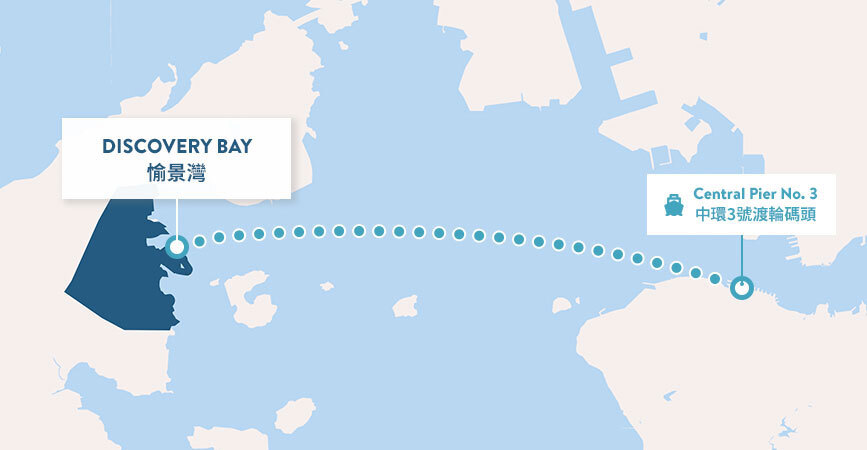 Discovery Bay Ferry Map