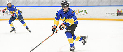 A hockey player during the game