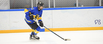 A hockey player at the tournament