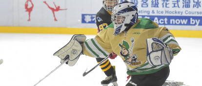 A goalie at the Hockey Tournament